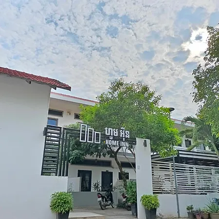 Home Inn