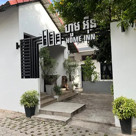 Home Inn